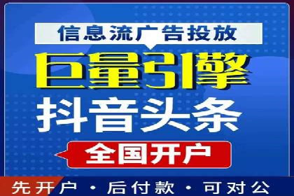 电商平台信息流广告的创意与优化：成功案例分析